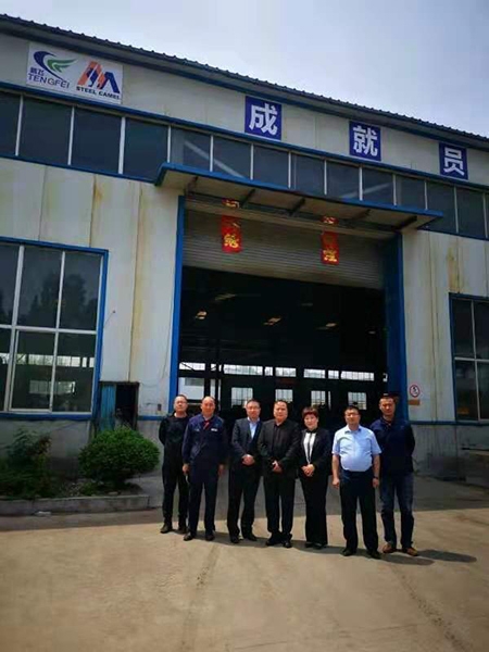 公司迎接中聯重科領導檢查指導工作